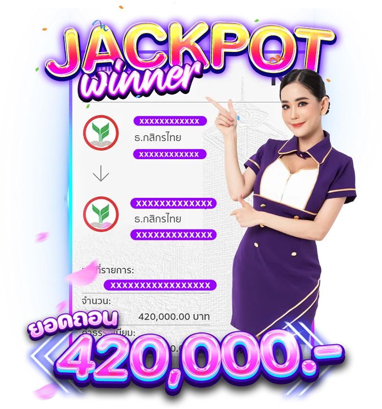 jackpot-soju888-1